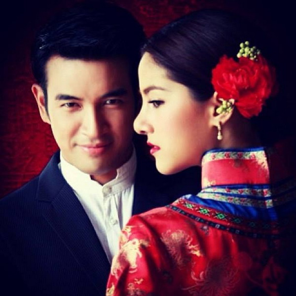 เกรท วรินทร - พรีม รณิดา จาก สามี