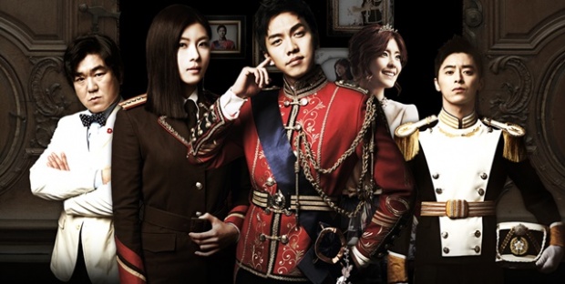 เรื่องย่อ ซีรี่ส์เกาหลี The King 2hearts