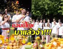 น่าดู เวียร์-ป๊อก พร้อมเหล่าวัยรุ่น ลงซีรี่ส์ซอมบี้เรื่องแรกของไทย