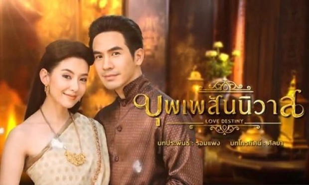 สนุกงี้ต้องยืดด่วนๆ!! เปิดลิสต์!ละครเรตติ้งแรงจนคนดูรีเควสให้เพิ่มตอน