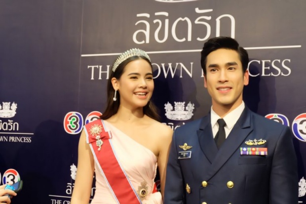 ณเดชน์ ควง ญาญ่า เปิดตัวลิขิตรัก อุบฉากฟิน ลั่นต้องรอดู