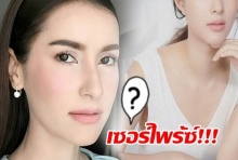 เซอร์ไพร้ซ์แรง!! นางเอกคนต่อไปของ แอน ทองประสม กลายเป็นเธอคนนี้!!