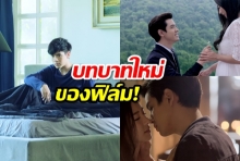 ฟิล์ม ธนภัทร หลงรักกับภูตสาว! บทบาทครั้งใหม่ ในละครภูตพิศวาส