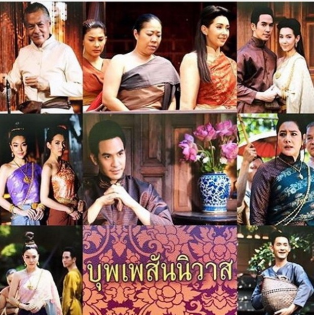 ส่องคลิปเบื้องหลังบุพเพสันนิวาส!  ‘โป๊บ’-‘เบลล่า’ จัดเต็ม 