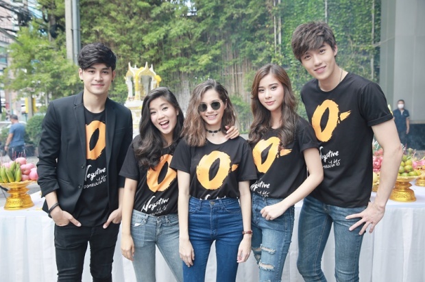 “GMM 25” เปิดบ้าน!! บวงสรวง  ละครวัยรุ่นปัง “O-Negative รักออกแบบไม่ได้”