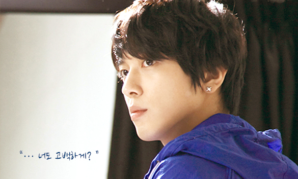 เรื่องย่อ ซีรี่ย์เกาหลี Heartstrings