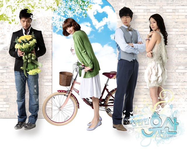 เรื่องย่อ ซีรี่ส์เกาหลี Brilliant Legacy