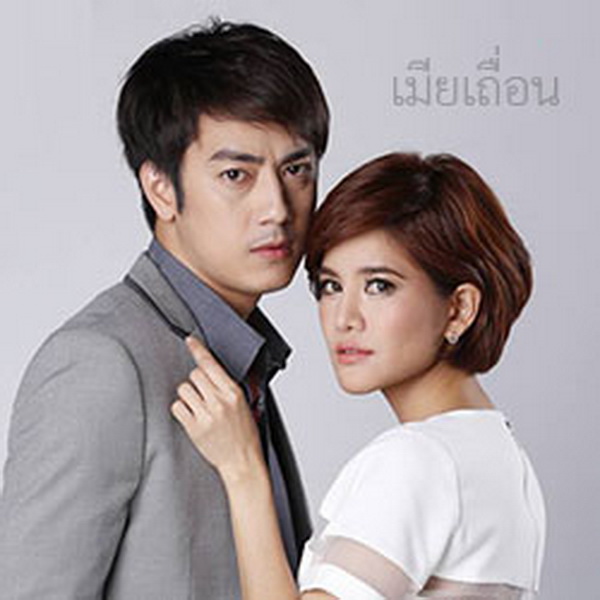 ก้อย - ฟิล์ม