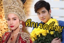 เรตติ้งมาแล้ว!!! อั้ม  VS  มาริโอ้  ยกแรกใครปัง ใครพัง!?