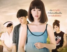 เรื่องย่อ คุณแม่วัยใส The Series