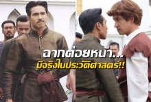 เปิดฉากเด็ด หลวงสรศักดิ์ ซัดหน้า ฟอลคอน หลังจับพระสึกมาสร้างป้อม (คลิป)