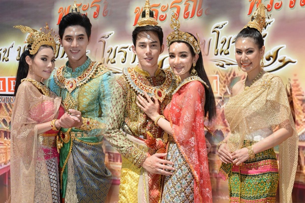 ชายแฮ็คส์ สุทธา นำทีมนักแสดง บวงสรวงละครพื้นบ้านไตรภาค นางสิบสอง, พระรถเมรี, พระสุธนมโนราห์