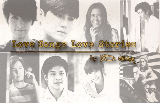 เรื่องย่อ Love Songs Love Stories 