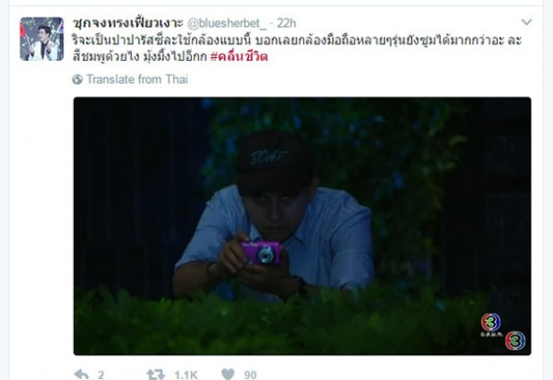 รวม 10 ภาพโคตรฮา คลื่นชีวิต ที่พีคสุด ๆ  ไม่ดูถือว่าพลาด