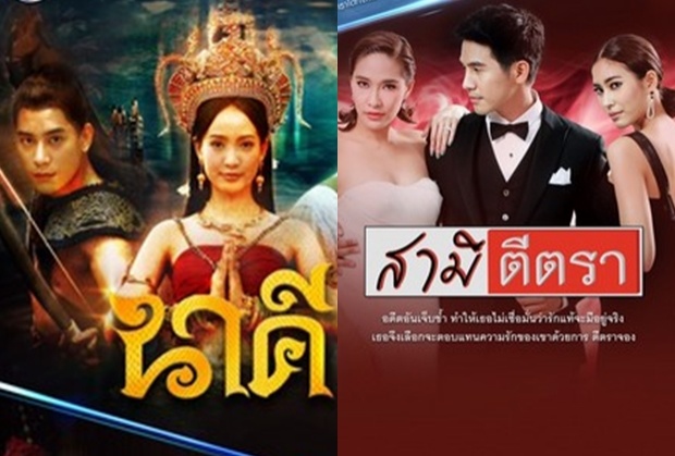 เปิดตัวละครไทยเตรียมโกอินเตอร์ฉายทั่วโลกมีเรื่องอะไรบ้างมาดู!!(คลิป)