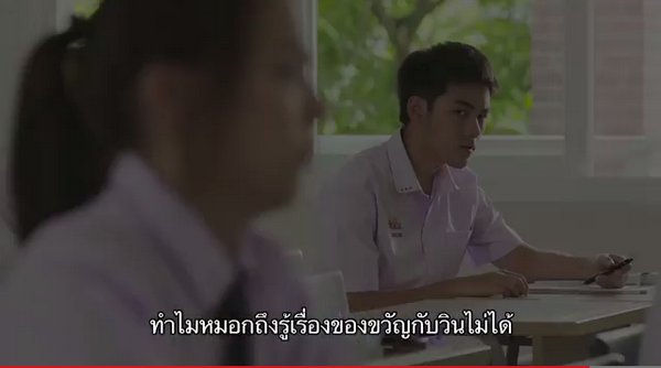 เสียงสะท้อนแฟนคลับฮอร์โมน 2 เน้นเรื่องเพศ เกินไปรึเปล่า?