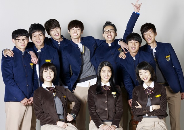 เรื่องย่อ ซีรี่ย์เกาหลี School 2013