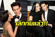 วาเนสซา ฮัดเจนส์ จบรัก 8 ปี กับออสติน บัทเลอร์ 