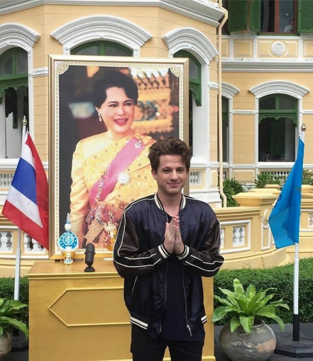 แฟนไทยปลื้ม! ‘ชาร์ลี พุท’ ลงนามถวายพระพรพระราชินี