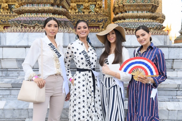 ผู้เข้าประกวดมิสยูนิเวิร์ส 2018 ชมวัดพระแก้ว ไหว้พระขอพรเอาฤกษ์เอาชัย