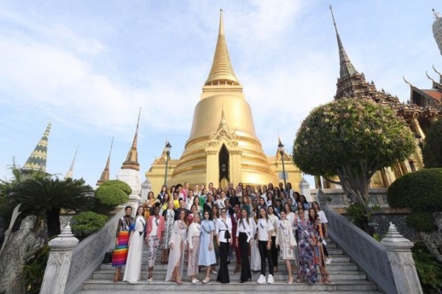 ผู้เข้าประกวดมิสยูนิเวิร์ส 2018 ชมวัดพระแก้ว ไหว้พระขอพรเอาฤกษ์เอาชัย