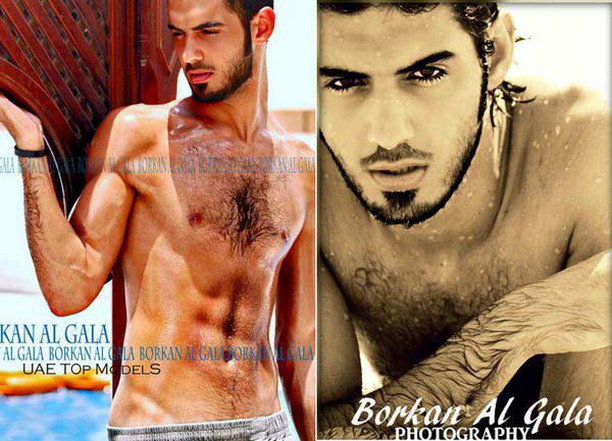 Omar Borkan Al Gala