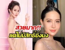 งามหยดย้อย!! ส่องสาวงามข้ามเพศ ผู้ลงสมัคร มิสยูนิเวิร์สเวียดนาม 2019