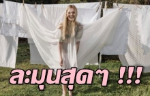 Elle Fanning กับผลงานถ่ายแบบชิ้นล่าสุด บอกเลยว่าสวยมาก !!