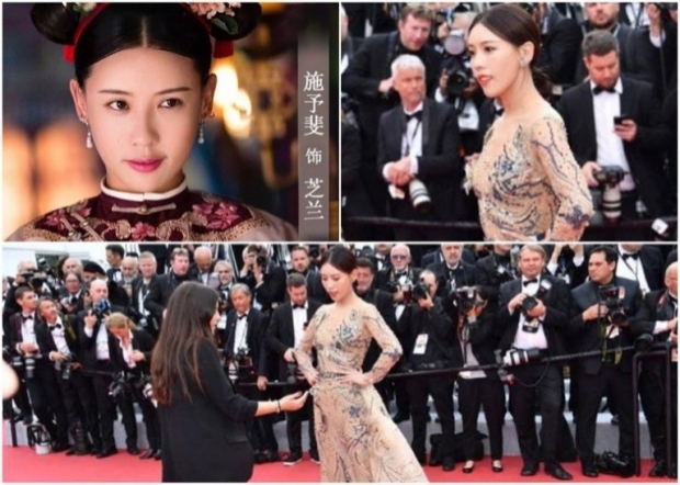 แจ้งเกิดหรือดับคาพรมแดง? โนบรา แหวกขา ซีทรู! คอสตูมสุดหวาดเสียวใน Cannes