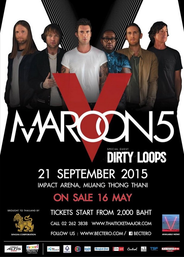 ดราม่ามาเต็ม!!! บัตรคอนเสิร์ต Maroon 5 หมดใน 2 นาที ตั๋วผี-โก่งราคา เพียบ!!!