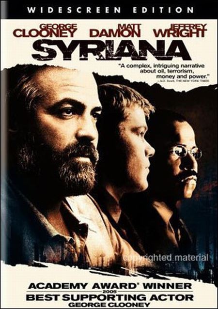 ภาพยนตร์ Syriana