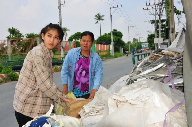 เศร้า!!เตรียมยึดมงกุฎนางงามเก็บขยะ หลังจากพบบางอย่างไม่ถูกต้อง!!!