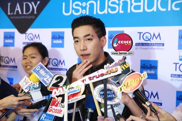 โสดปุ๊บงานรุม!! โตโน่ ปลดหนี้18ล้านให้แม่ได้ในเวลาแค่นี้เองอ่ะ? 