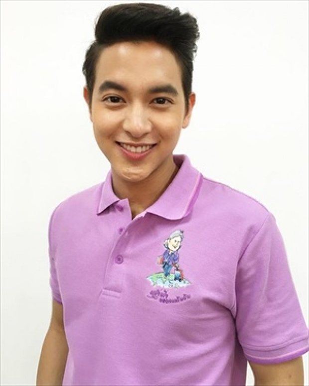 สงสัยจัง !! เจมส์ จิรายุ ทำไมหน้านายเป็นแบบนี้อะ