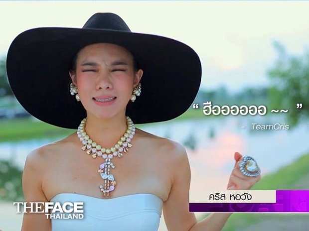 มะปราง The face โดนจัดหนัก..หลังพูดว่าตบ กรณีคริส