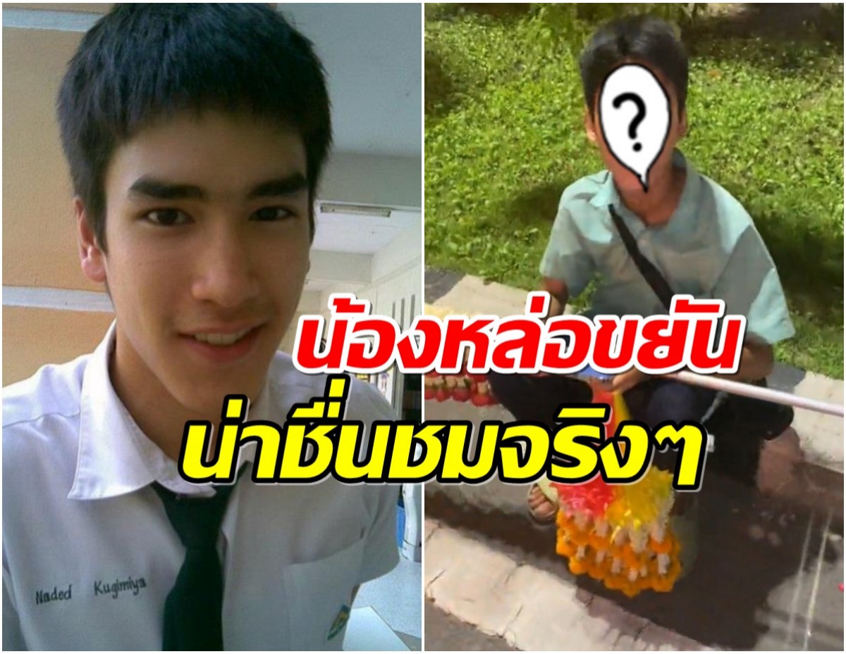 ‘เบลล่า’งานเข้า! ถูกกล่าวหาเป็น’ดาราไร้วินัย’ที่’ผู้จัดจ๋า’จวกแหลก!