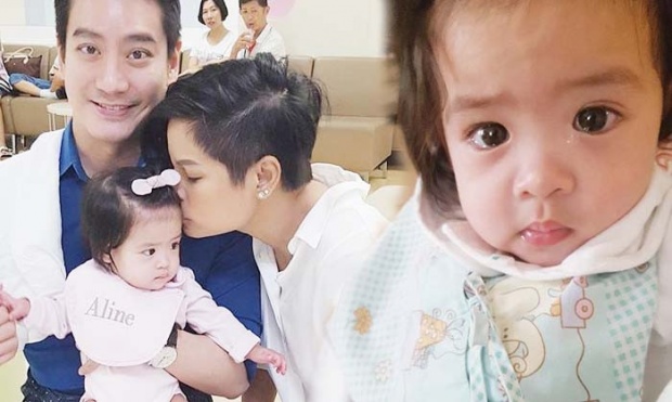 เป็นกำลังใจ น้องอลิน เตรียมผ่าตัดทำบอลลูน หัวใจ แล้ว