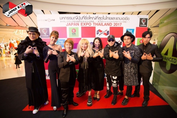 สุดอลังการ!!! เหล่าดาราร่วมงานแถลงข่าว JAPAN EXPO THAILAND 2017