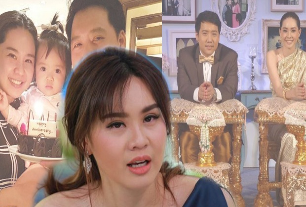 นุ้ย รับหลังแต่ง,มีลูก รักมีปัญหา เคลียดจนต้องพบ จิตแพทย์