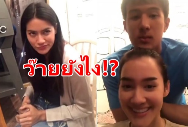  ยังไงๆ...คิมมี่ มองบนใส่ เจมส์ มา-เดียร์น่า หลบมุมหวาน (คลิป)