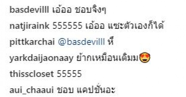 ไม่ทันแล้ว!!! พิชญ์ กาไชย ย้อนเวลาได้จะไม่ทวิต คนด่าไปทั้งประเทศแล้ว