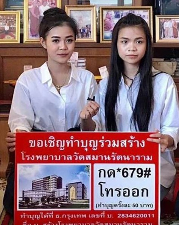 ส่องภาพชีวิตจริง!! “อาม ชุติมา” สาวน้อยวัย 17 ผู้แต่งเพลง “ผู้สาวขาเลาะ”