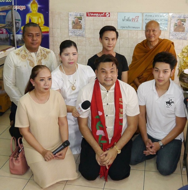 ให้รางวัลเพราะเป็นคนดี  เก่ง เกียร์อาร์ ยิ้มไม่หุบงานชุก-ละครติดต่อเพียบ