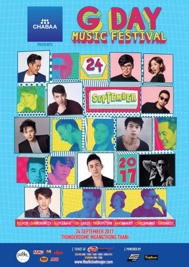 “ต้น ธนษิต” ชวนไปดูคอนเสิร์ตสุดป็อปแห่งปี CHABAA Present G Day Music Festival