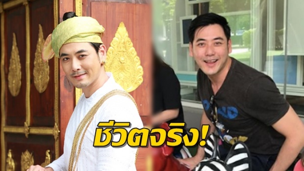 หูยย!! ส่องภาพชีวิตจริง เอ็ม อภินันท์  เจ้าเมืองมัณฑ์ เป็นอย่างไรบ้าง?