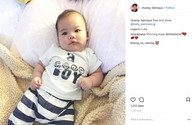 “ไฮโซแชมป์” โพสต์รูปลูกชาย “น้องแอสตัน” หลังมีข่าวไปแย่งลูกมาจากอก “เจนี่ เจนิลา”