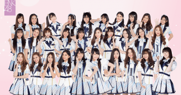 ไอลดาเน็ดไอดอลเซ็กซี่ไหว้ขอโทษ BNK48 หลังด่า“เพลงปญอ.”ยอมเอาบายศรีไปกราบ !