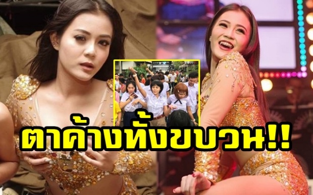 ตาค้างทั้งขบวน!! เมื่อ “ลำไย ไหทองคำ” โชว์ท่าเต้นฉบับผู้สาวขาเลาะ กลางขบวนแห่นาค (มีคลิป)