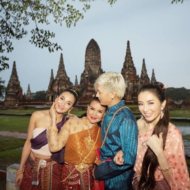 รากแก่นแฟมิลี่!! แต่งชุดไทย ตามรอย “บุพเพสันนิวาส” ธรรมชาติสุดๆ