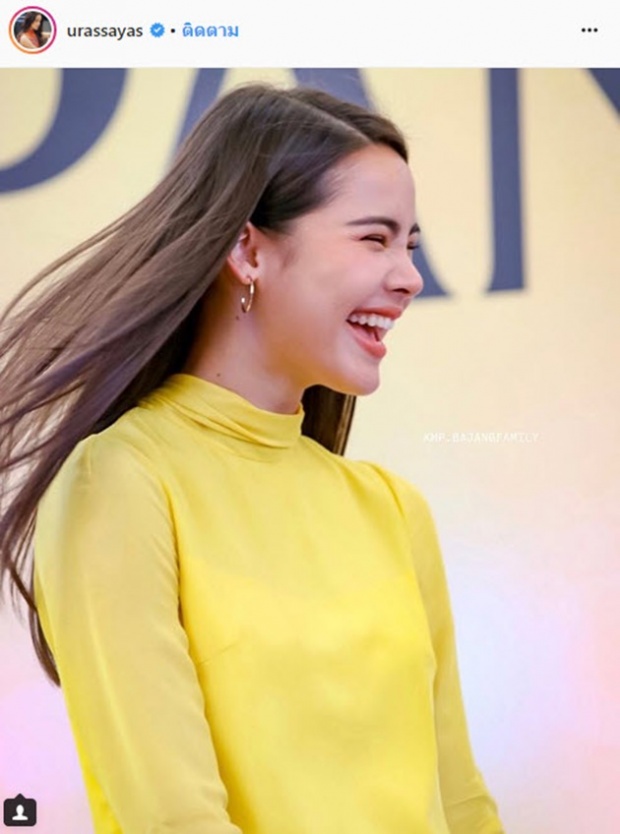 ญาญ่า ตอบชัด! ความสัมพันธ์กับผู้ชายในรูปนี้ เป็นอะไรกัน?  (คลิป)